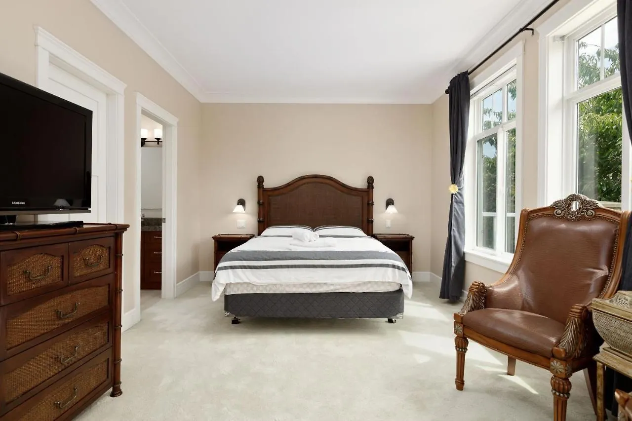 Guest house Mei Xue Richmond